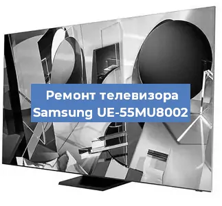 Замена порта интернета на телевизоре Samsung UE-55MU8002 в Волгограде